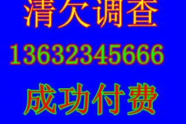 女朋友骗快递公司男朋友77万